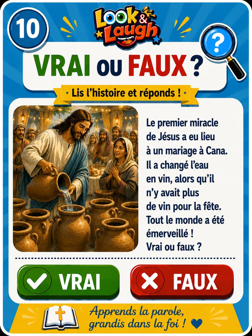 Vrai ou Faux ? – Jeu biblique éducatif (Version numérique)